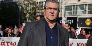 ΦΩΤΟΓΡΑΦΙΑ: In Time News