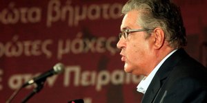 Φωτογραφία: ΧΡΗΣΤΟΣ ΜΠΟΝΗΣ//EUROKINISSI