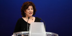 ΦΩΤΟΓΡΑΦΙΑ ΑΡΧΕΙΟΥ: intimenews