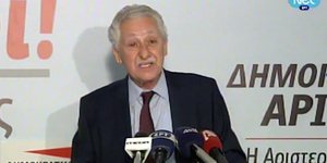 ΔΗΜΑΡ: Να τηρηθούν οι νόμιμες διαδικασίες λειτουργίας της ΕΥΠ