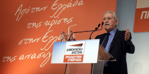 Αυτοί είναι οι 181 διανοούμενοι