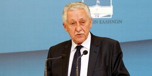 Μετενέργεια