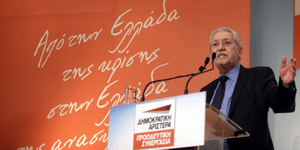 «Οχι» Κουβέλη στο προσκλητήριο Βενιζέλου – Σούλτς: Βολές και κατά κυβέρνησης -ΣΥ