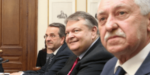 Πρόσω ολοταχώς για αποκρατικοποιήσεις πριν τον Δεκαπενταύγουστο