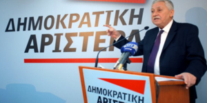 H ΔΗΜΑΡ καταδικάζει ανοιχτά τις απρόκλητες επιθέσεις εναντίον μεταναστών στη Νίκ