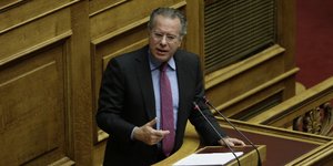 Φωτογραφία: Eurokinissi