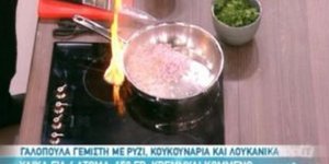 Πήρε φωτιά η κουζίνα της Μενεγάκη [βίντεο]