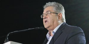 ΦΩΤΟΓΡΑΦΙΑ: EUROKINISSI