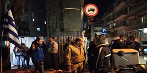 Φωτογραφία: seleo.gr