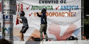 Φωτογραφίες: EUROKINISSI/ΓΙΩΡΓΙΟΣ ΚΟΝΤΑΡΙΝΗΣ