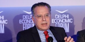 Φωτογραφία: Eurokinissi