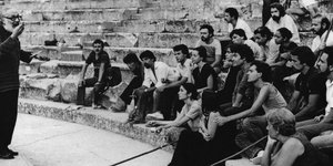 φωτογραφία: theatro-technis.edu.gr
