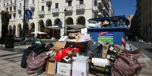 ΦΩΤΟΓΡΑΦΙΑ: ΜΟΤΙΟΝΤΕΑΜ /ΤΡΥΨΑΝΗ ΦΑΝΗ