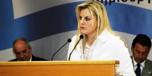 ΦΩΤΟΓΡΑΦΙΑ: Facebook