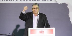 ΦΩΤΟΓΡΑΦΙΑ: EUROKINISSI