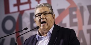 Ομιλία στην Κρήτη του γ.γ. του ΚΚΕ Δημ. Κουτσούμπα -Φωτογραφία αρχείου: EUROKINISSI/ΓΙΑΝΝΗΣ ΠΑΝΑΓΟΠΟΥΛΟΣ