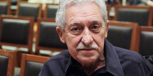 ΦΩΤΟΓΡΑΦΙΑ: EUROKINISSI