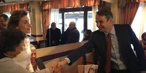 Ο Κυριακός Μητσοτάκης στην Κοζάνη/ Φωτογραφία: kozanimedia.gr