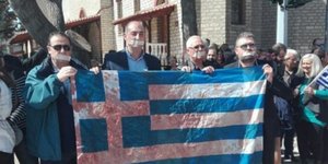 Διαμαρτυρία στην Πτολεμαϊδα για την Συμφωνία των Πρεσπών/ Πηγή:kozan.gr