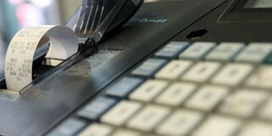 Φωτογραφία Αρχείου: intimenews.gr