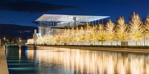 φωτογραφία ΚΠΙΣΝ: Yiorgis Yerolymbos