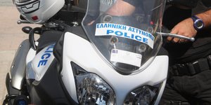 Φωτογραφία: Ομηρία στο αστυνομικό τμήμα Γαλατσίου/Eurokinissi