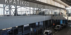 ΦΩΤΟΓΡΑΦΙΑ ΑΡΧΕΙΟΥ: INTIME NEWS