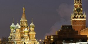 Φωτογραφία: AP Photo/Misha Japaridze