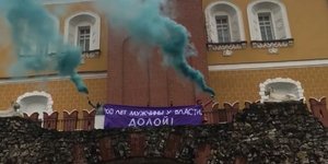 φωτογραφίες: twitter