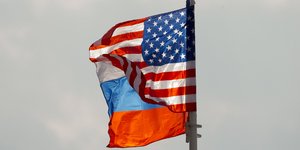 Φωτογραφία: AΡ