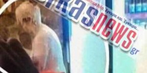 Eπίθεση σε εφοριακό με μείγμα κρέπας στην Λευκάδα- Lefkasnews.gr