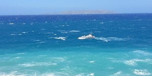 ΦΩΤΟΓΡΑΦΙA: ekriti.gr