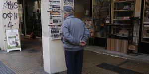 Φωτογραφία: Alexandros Michailidis / SOOC