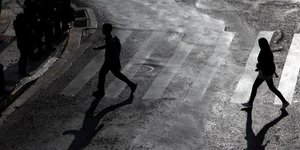 Μειωμένο το κατά κεφαλήν εισόδημα το 2015 σύμφωνα με την ΕΛΣΤΑΤ/ Φωτογραφία: Eurokinissi