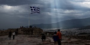 Τα ευνοϊκότερα πρόστιμα της Εφορίας /Φωτογραφία: ΑΡ