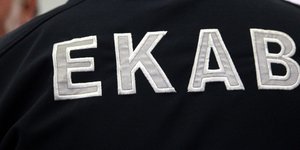 Ο πνιγμός της άτυχης νεαρής υπολογίζεται στις 4 ή 5 τα ξημερώματα/ Φωτογραφία: ΠΑΝΑΓΟΠΟΥΛΟΣ ΓΙΑΝΝΗΣ/eurokinissi