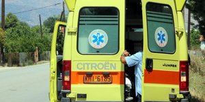 ΦΩΤΟΓΡΑΦΙΑ: ΑΠΕ-ΜΠΕ