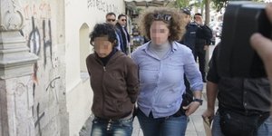 ΦΩΤΟΓΡΑΦΙΑ: ekriti.gr