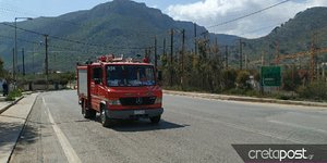 σημειώθηκε έκρηξη σε εργοστάσιο της ΔΕΗ στην Κρήτη/Φωτογραφία: cretapost