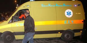 Αναστάτωση στο λιμάνι-Πλοίο επέστρεψε λίγο μετά τον απόπλου(Φωτογραφία αρχείου: EUROKINISSI/ΡΑΠΑΝΗΣ ΣΤΕΦΑΝΟΣ)