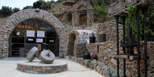 θεματικό πάρκο στον νομό Ηρακλείου/Φωτογραφία: IntimeNews