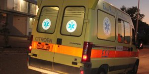 ΦΩΤΟΓΡΑΦΙΑ: EUROKINISSI