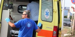 Φωτογραφία: EUROKINISSI