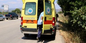 Φωτογραφία: Ekriti.gr