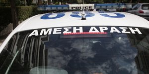 ΦΩΤΟΓΡΑΦΙΑ ΑΡΧΕΙΟΥ: EUROKINISSI//ΠΑΝΑΓΟΠΟΥΛΟΣ ΓΙΑΝΝΗΣ