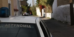 ΦΩΤΟΓΡΑΦΙΑ ΑΡΧΕΙΟΥ: EUROKINISSI