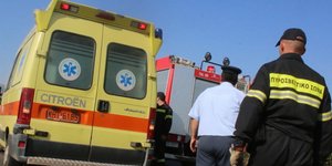 Φωτογραφία: Eurokinissi