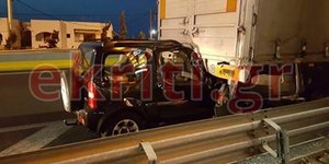 Φωτογραφία: ekriti.gr