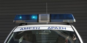 Φωτογραφία: intimenews.gr