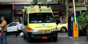 Φωτογραφία: Eurokinissi